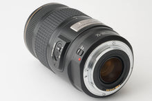画像をギャラリービューアに読み込む, キヤノン Canon EF 75-300mm F4-5.6 IS USM