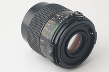 画像をギャラリービューアに読み込む, マミヤ Mamiya MAMIYA SEKOR C 55mm F2.8 M645用