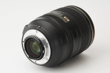 画像をギャラリービューアに読み込む, ニコン Nikon AF-S NIKKOR 24-120mm F4 G ED VR