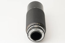 画像をギャラリービューアに読み込む, ニコン Nikon Ai-s Zoom-NIKKOR 100-300mm F5.6