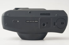 画像をギャラリービューアに読み込む, ペンタックス Pentax ESPIO 140 / smc PENTAX ZOOM 38-140mm
