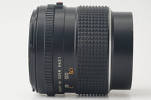 画像をギャラリービューアに読み込む, マミヤ Mamiya MAMIYA SEKOR C 55mm F2.8 M645用