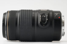 画像をギャラリービューアに読み込む, キヤノン Canon EF 75-300mm F4-5.6 IS USM