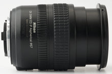 画像をギャラリービューアに読み込む, ニコン Nikon DX AF-S NIKKOR 18-70mm F3.5-4.5 G ED