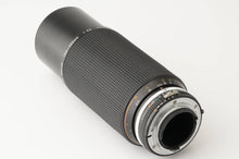 画像をギャラリービューアに読み込む, ニコン Nikon Ai-s Zoom-NIKKOR 100-300mm F5.6