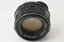 画像をギャラリービューアに読み込む, ペンタックス Asahi Pentax スーパータクマー Super Takumar 55mm F1.8 M42