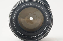 画像をギャラリービューアに読み込む, ペンタックス Asahi Pentax Super Takumar スーパータクマー 55mm F1.8 前期 M42