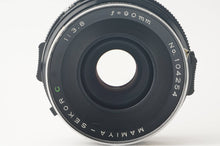 画像をギャラリービューアに読み込む, マミヤ Mamiya SEKOR C 90mm F3.8 RB67用