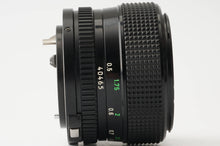 画像をギャラリービューアに読み込む, キヤノン Canon New FD 50mm F1.2