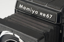 画像をギャラリービューアに読み込む, マミヤ Mamiya RB67 PROFESSIONAL S