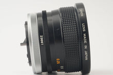 画像をギャラリービューアに読み込む, キヤノン Canon FD 17mm F4 S.S.C.