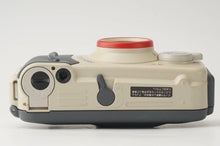 画像をギャラリービューアに読み込む, キヤノン Canon Autoboy D5 PANORAMA 32mm F3.5