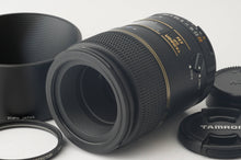 画像をギャラリービューアに読み込む, タムロン Tamron SP Di AF MACRO 90mm F2.8 ニコン Fマウント