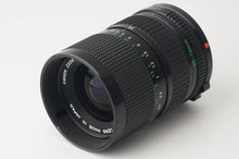 画像をギャラリービューアに読み込む, キヤノン Canon AV-1 / Canon New FD 35-70mm F4