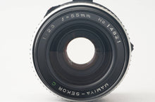 画像をギャラリービューアに読み込む, マミヤ Mamiya MAMIYA SEKOR C 55mm F2.8 M645用