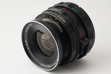 画像をギャラリービューアに読み込む, マミヤ Mamiya RB67 PROFESSIONAL / MAMIYA-SEKOR 90mm F3.8