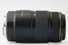 画像をギャラリービューアに読み込む, キヤノン Canon EF 75-300mm F4-5.6 IS USM