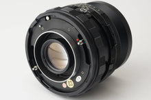 画像をギャラリービューアに読み込む, マミヤ Mamiya RB67 PROFESSIONAL / MAMIYA-SEKOR 90mm F3.8