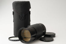 画像をギャラリービューアに読み込む, ペンタックス Pentax smc PENTAX 67 300mm F4 Pentax 6x7 67用