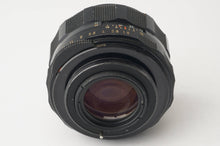 画像をギャラリービューアに読み込む, ペンタックス Asahi Pentax スーパータクマー Super Takumar 55mm F1.8 M42
