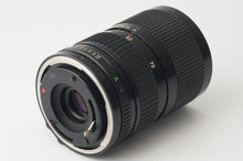 画像をギャラリービューアに読み込む, キヤノン Canon AV-1 / Canon New FD 35-70mm F4