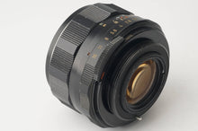 画像をギャラリービューアに読み込む, ペンタックス Asahi Pentax スーパータクマー Super Takumar 55mm F1.8 M42