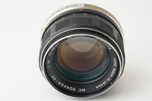 画像をギャラリービューアに読み込む, ミノルタ Minolta MC ROKKOR-PF 58mm F1.4