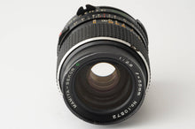 画像をギャラリービューアに読み込む, マミヤ Mamiya Mamiya Sekor C 55mm F2.8 M645用