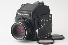 画像をギャラリービューアに読み込む, マミヤ Mamiya M645 / MAMIYA-SEKOR C 80mm F2.8