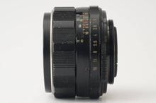 画像をギャラリービューアに読み込む, ペンタックス Asahi Pentax スーパータクマー Super Takumar 55mm F1.8 M42