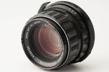 画像をギャラリービューアに読み込む, ペンタックス Pentax Super Multi Coated Takumar 6x7 105mm F2.4