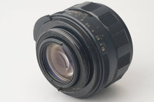 画像をギャラリービューアに読み込む, ペンタックス スーパータクマー Asahi Pentax Super Takumar 55mm F1.8 前期 M42