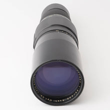 画像をギャラリービューアに読み込む, ペンタックス Pentax Asahi タクマー Tele-Takumar 400mm F5.6 M42マウント