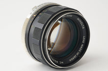 画像をギャラリービューアに読み込む, ミノルタ Minolta MC ROKKOR-PF 58mm F1.4