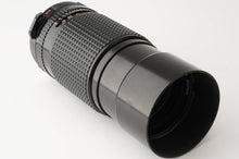 画像をギャラリービューアに読み込む, ペンタックス Pentax smc PENTAX 67 300mm F4 Pentax 6x7 67用