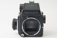 画像をギャラリービューアに読み込む, マミヤ Mamiya M645 / MAMIYA-SEKOR C 80mm F2.8