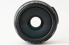 画像をギャラリービューアに読み込む, キヤノン Canon EF 75-300mm F4-5.6 IS USM