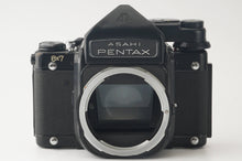 画像をギャラリービューアに読み込む, ペンタックス Pentax 6x7 TTL ミラーアップ