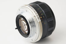 画像をギャラリービューアに読み込む, ミノルタ Minolta MC ROKKOR-PF 58mm F1.4