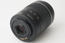 画像をギャラリービューアに読み込む, キヤノン Canon EF 55-200mm F4.5-5.6 II USM