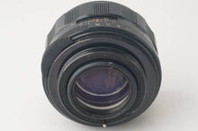 画像をギャラリービューアに読み込む, ペンタックス スーパータクマー Asahi Pentax Super Takumar 55mm F1.8 前期 M42