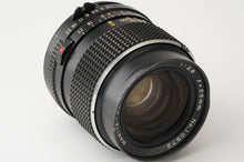 画像をギャラリービューアに読み込む, マミヤ Mamiya Mamiya Sekor C 55mm F2.8 M645用