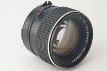 画像をギャラリービューアに読み込む, マミヤ Mamiya Mamiya-Sekor C 80mm F1.9 M645用