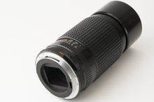 画像をギャラリービューアに読み込む, ペンタックス Pentax smc PENTAX 67 300mm F4 Pentax 6x7 67用