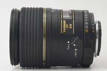 画像をギャラリービューアに読み込む, タムロン Tamron SP Di AF MACRO 90mm F2.8 ニコン Fマウント