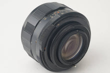 画像をギャラリービューアに読み込む, ペンタックス スーパータクマー Asahi Pentax Super Takumar 55mm F1.8 前期 M42