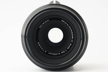 画像をギャラリービューアに読み込む, ニコン Nikon 非Ai Micro NIKKOR-P Auto 55mm F3.5