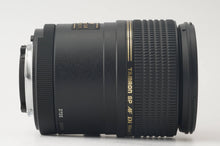 画像をギャラリービューアに読み込む, タムロン Tamron SP Di AF MACRO 90mm F2.8 ニコン Fマウント