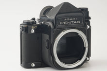 画像をギャラリービューアに読み込む, ペンタックス Pentax 6x7 TTL ミラーアップ