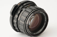 画像をギャラリービューアに読み込む, ペンタックス Pentax Super Multi Coated Takumar 6x7 105mm F2.4